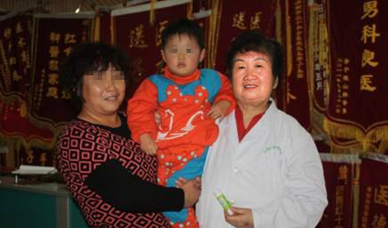 �ź�Ӣ�뻼�ߺ�Ӱ