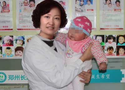 ���ǲ����뺢�Ӳ������