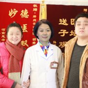 ���综��ΪҪ��̥  ����������ϲ