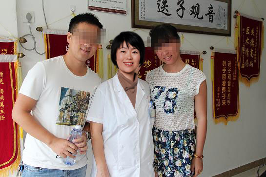 ���5�겻���Ĵ���ҽ  ��������